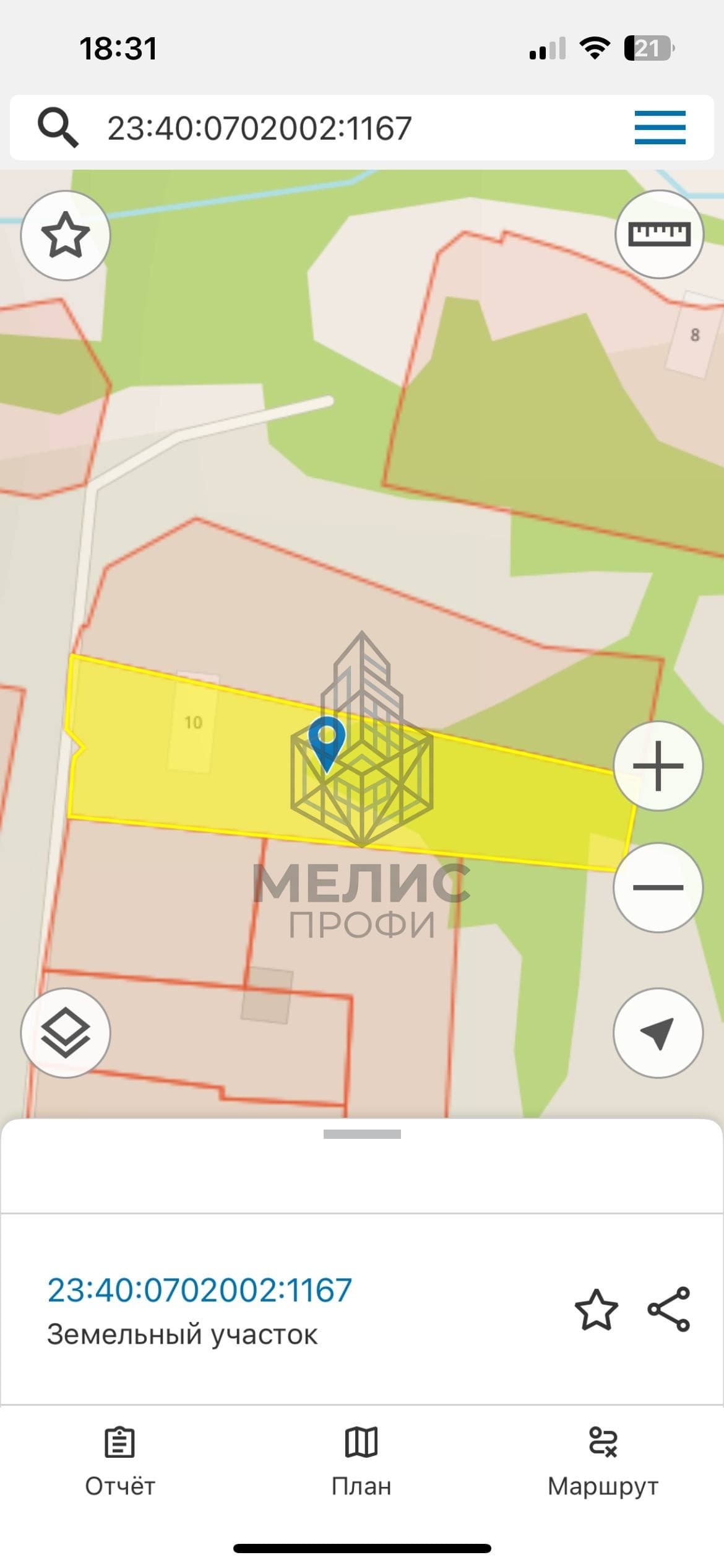 Фото 2 - Участок 28 сот. в Просковеевке Геленджика: идеальный участок для эко-резиденции