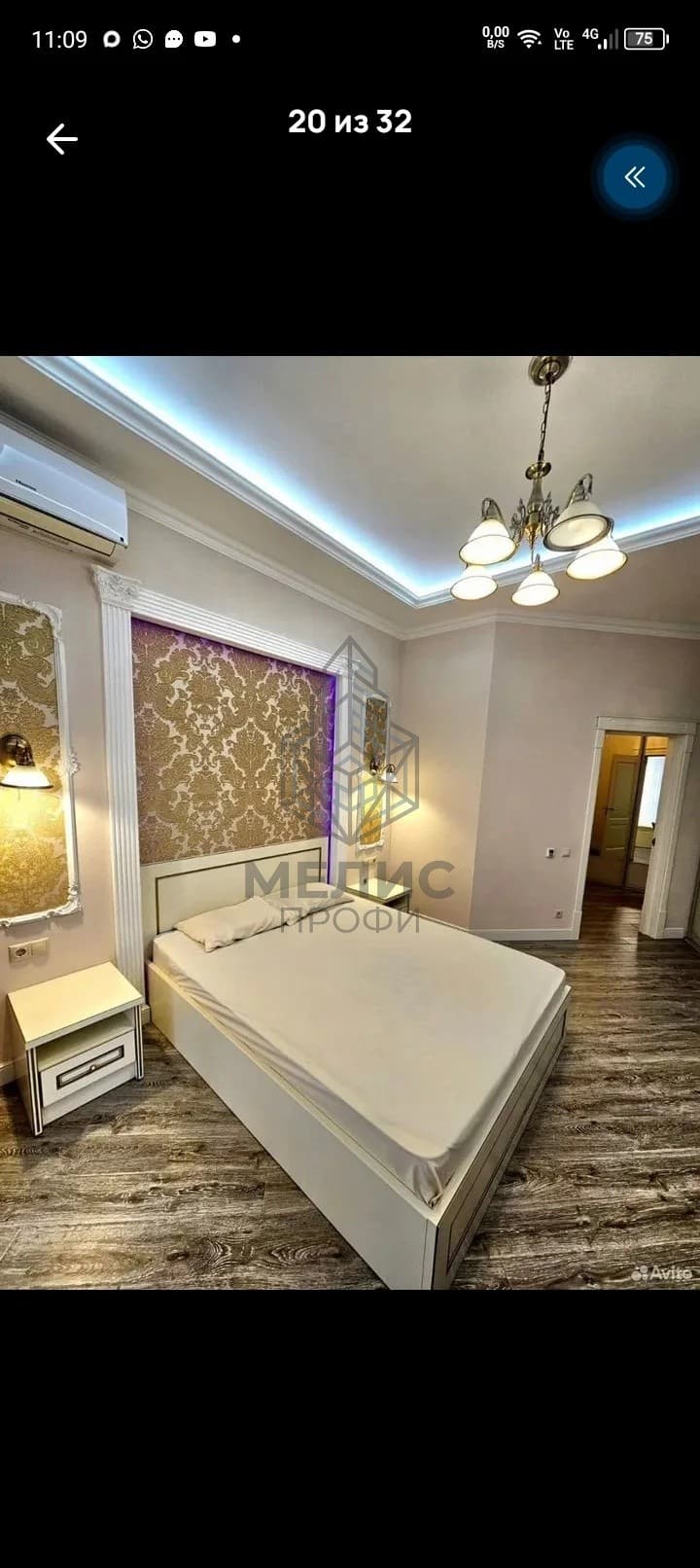 Фото 2 - Новостройка квартира 3-х комнатная 125м