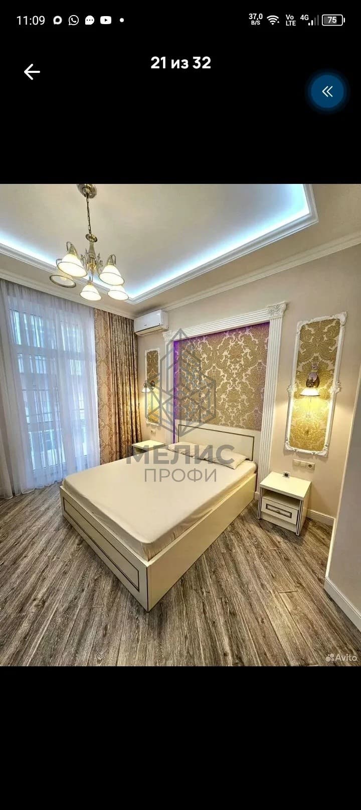 Фото 5 - Новостройка квартира 3-х комнатная 125м