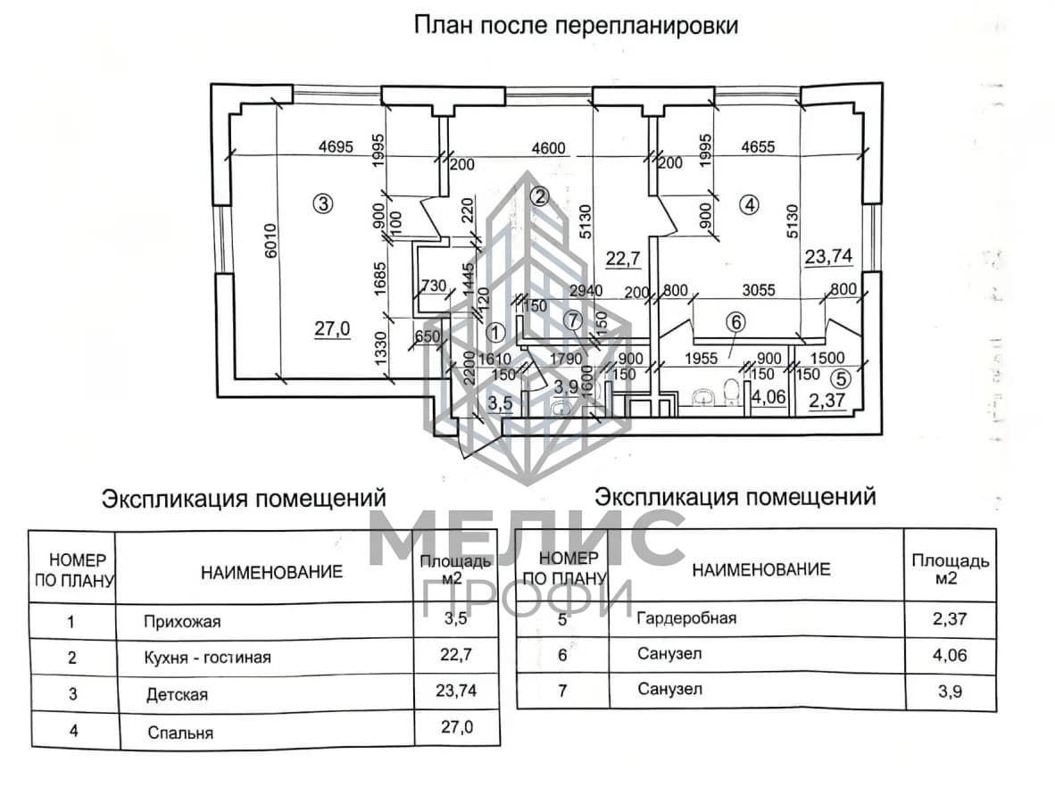 Фото 4 - Вторичное жильё Апартаменты "Сады Морей"